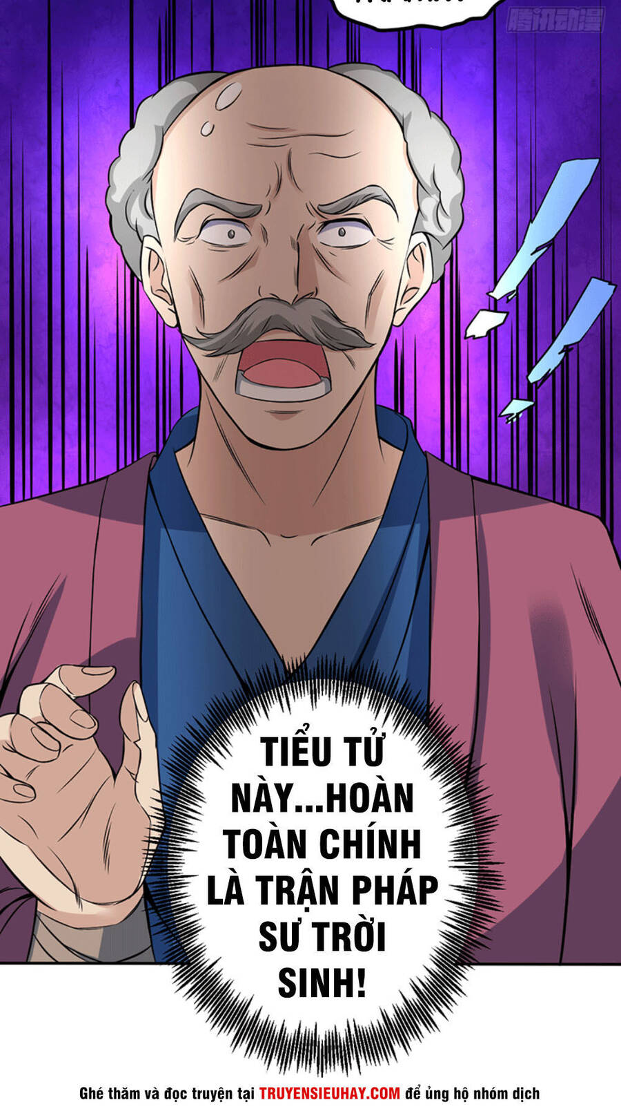 Ta Có Một Bộ Hỗn Độn Kinh Chapter 6 - Trang 24