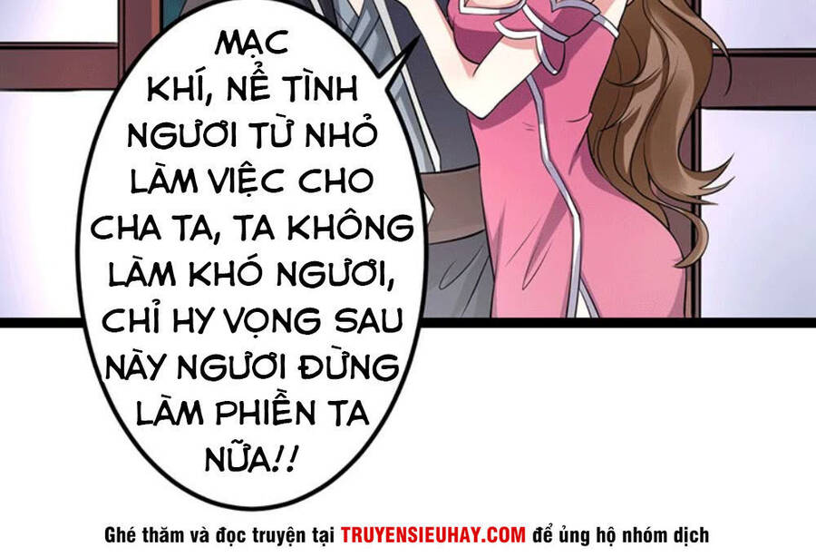 Ta Có Một Bộ Hỗn Độn Kinh Chapter 1 - Trang 31