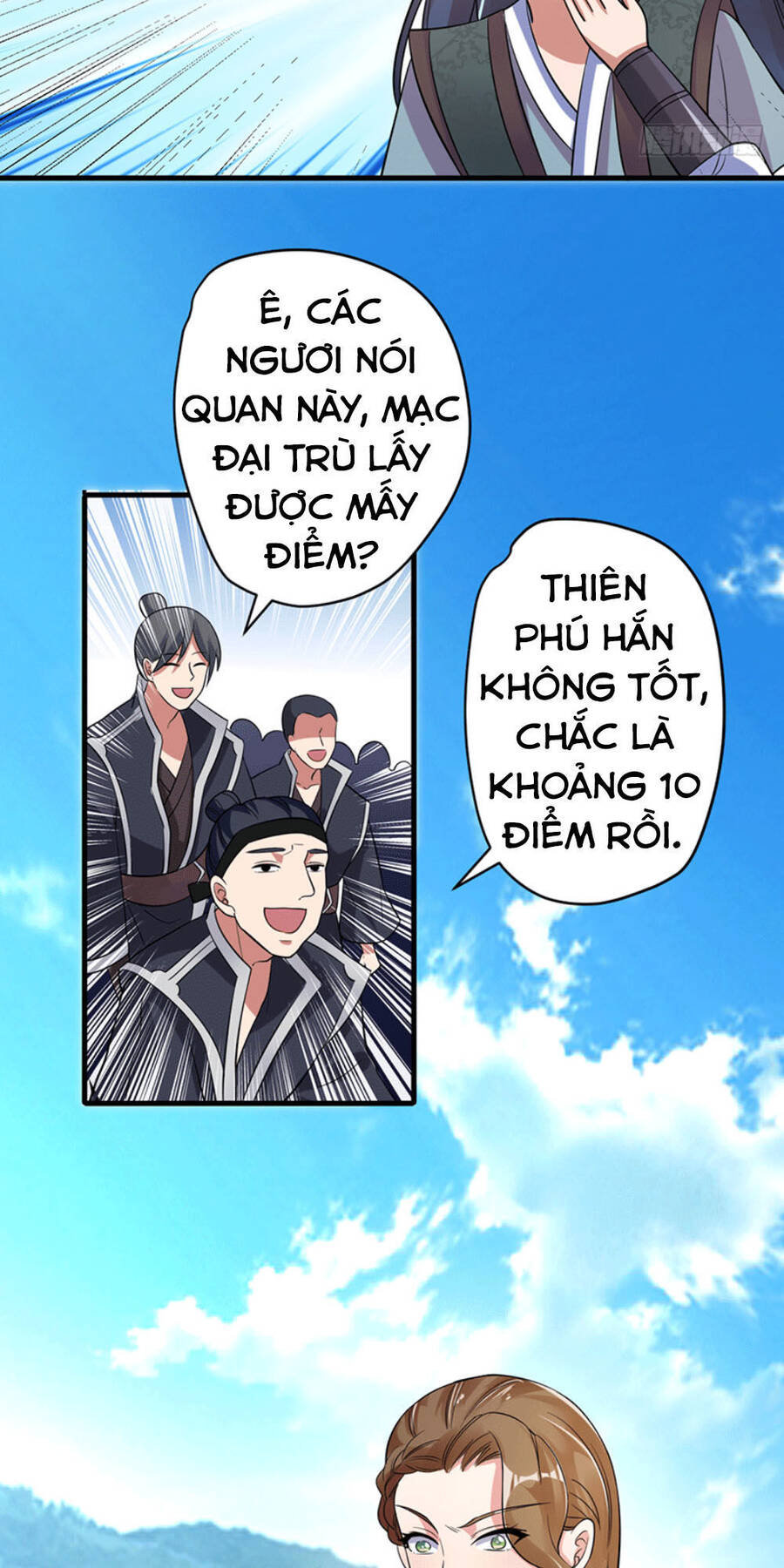 Ta Có Một Bộ Hỗn Độn Kinh Chapter 4 - Trang 20