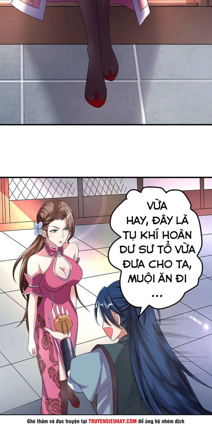 Ta Có Một Bộ Hỗn Độn Kinh Chapter 1 - Trang 16