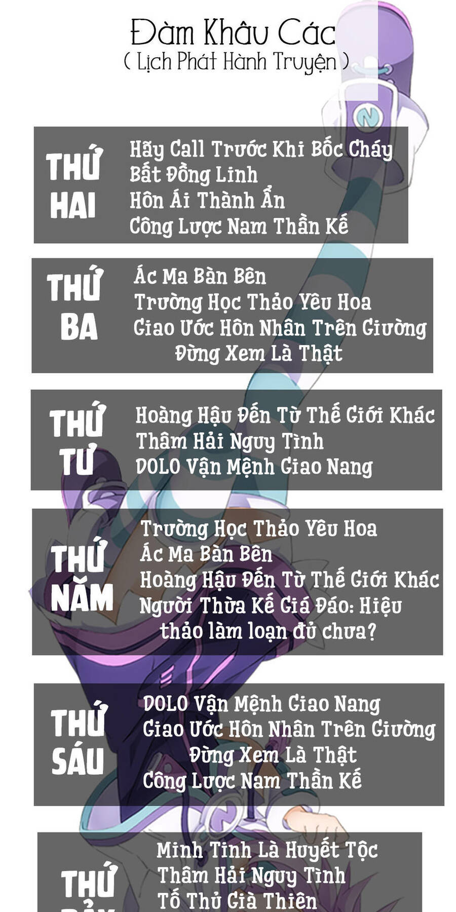 Minh Tinh Là Huyết Tộc Chapter 7 - Trang 39