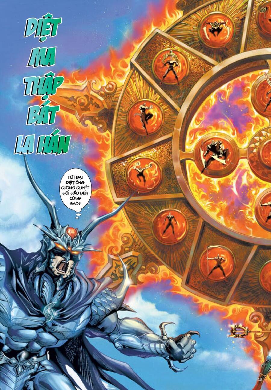 Long Thần - Trung Bộ Khúc Chapter 22 - Trang 5