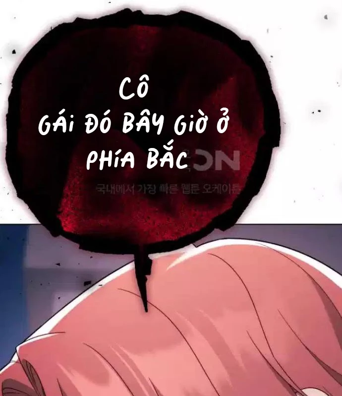 Trở Thành Quỷ Vương Level 999 Chapter 33 - Trang 3