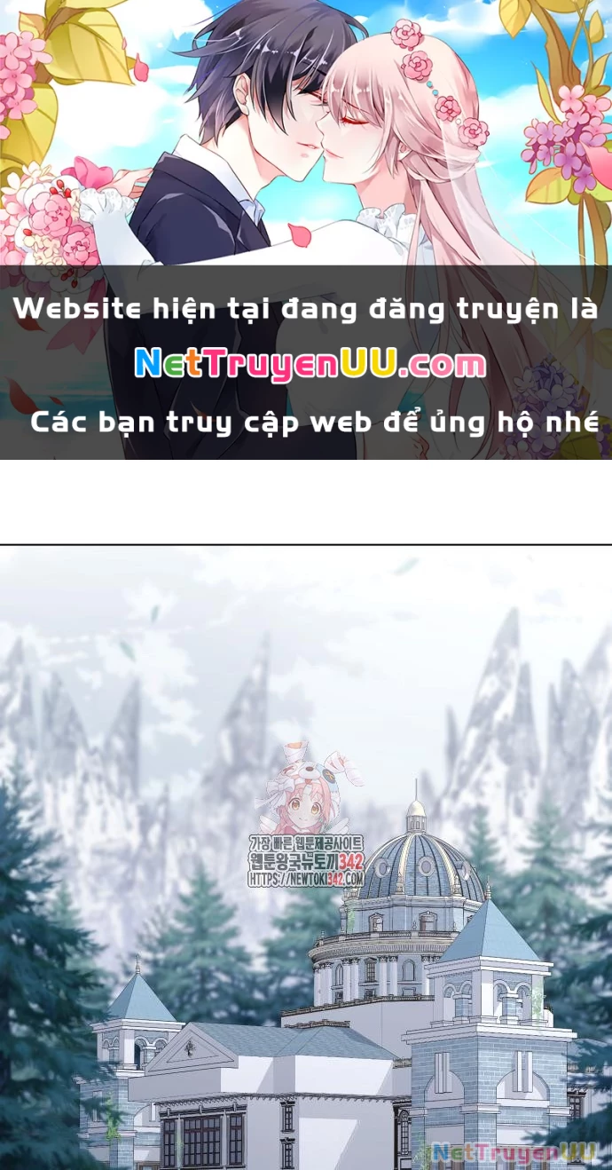 Trở Thành Quỷ Vương Level 999 Chapter 25 - Trang 0