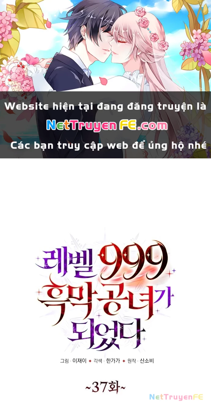 Trở Thành Quỷ Vương Level 999 Chapter 37 - Trang 0