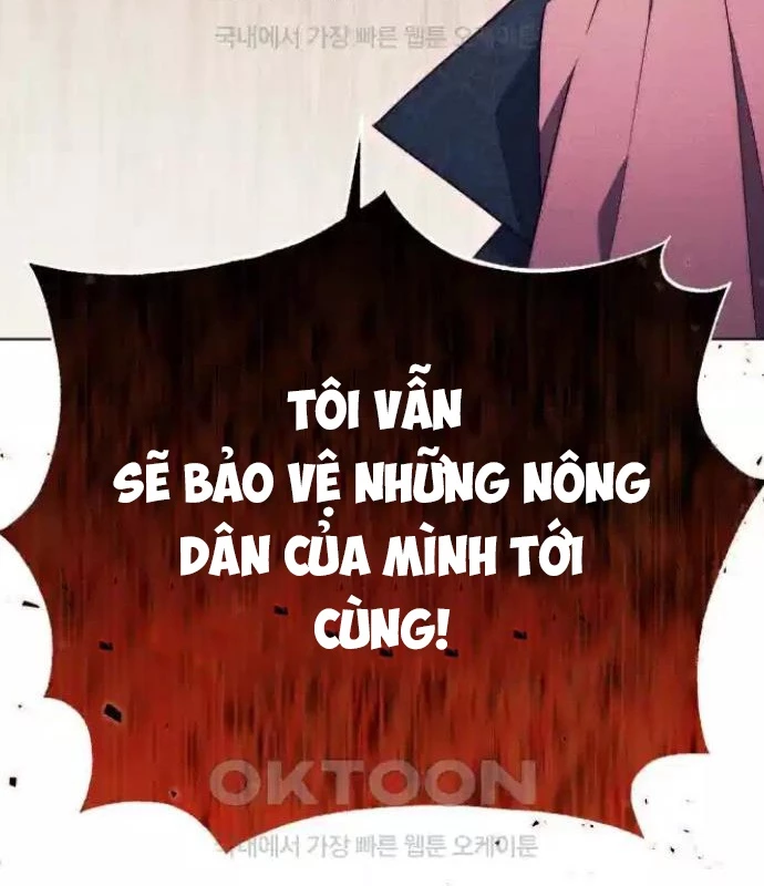 Trở Thành Quỷ Vương Level 999 Chapter 33 - Trang 26