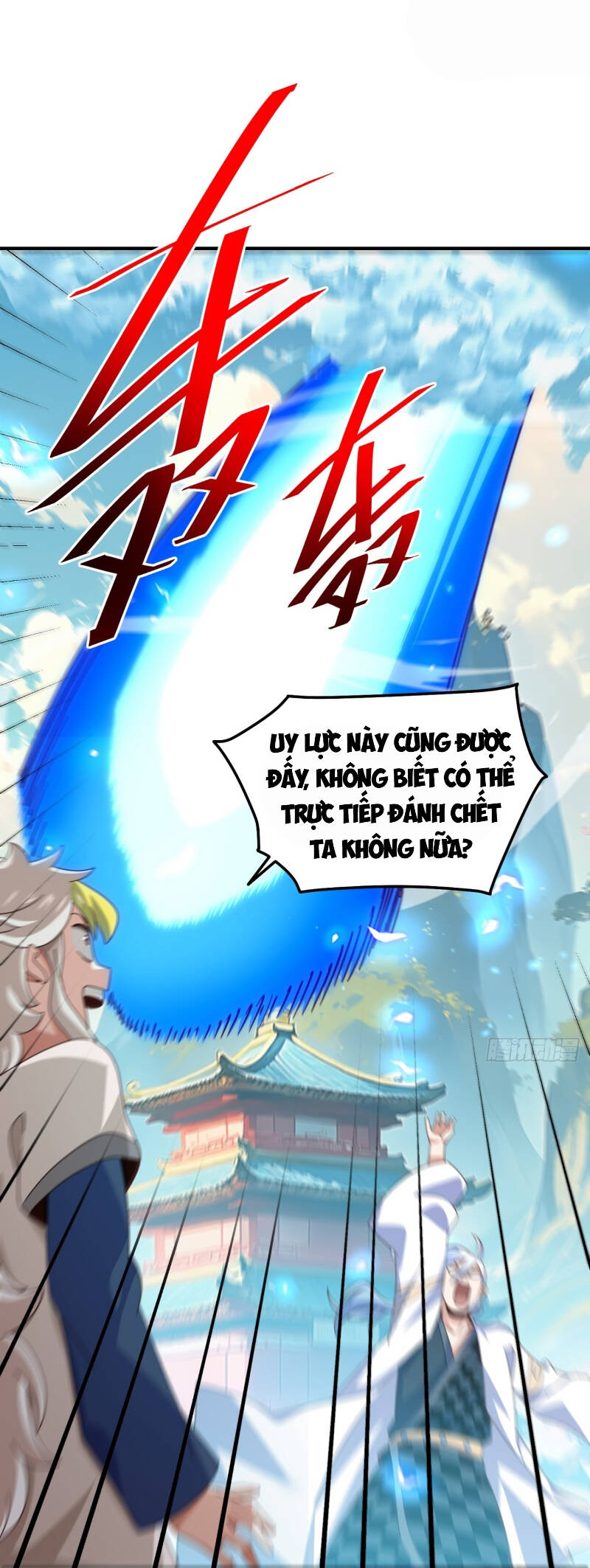 Người Trên Vạn Người Chapter 318 - Trang 22