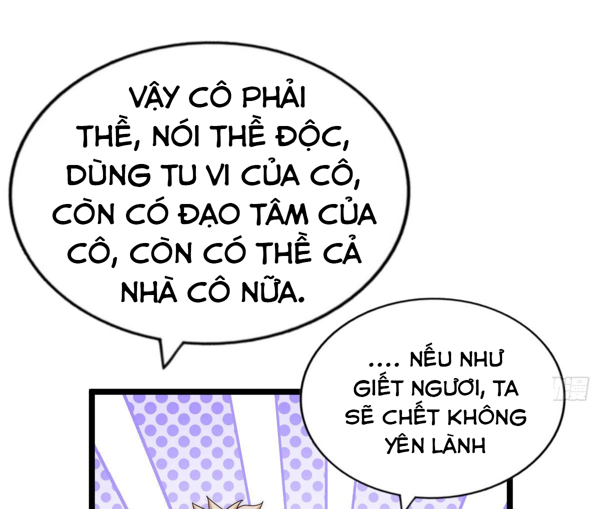 Người Trên Vạn Người Chapter 113 - Trang 16