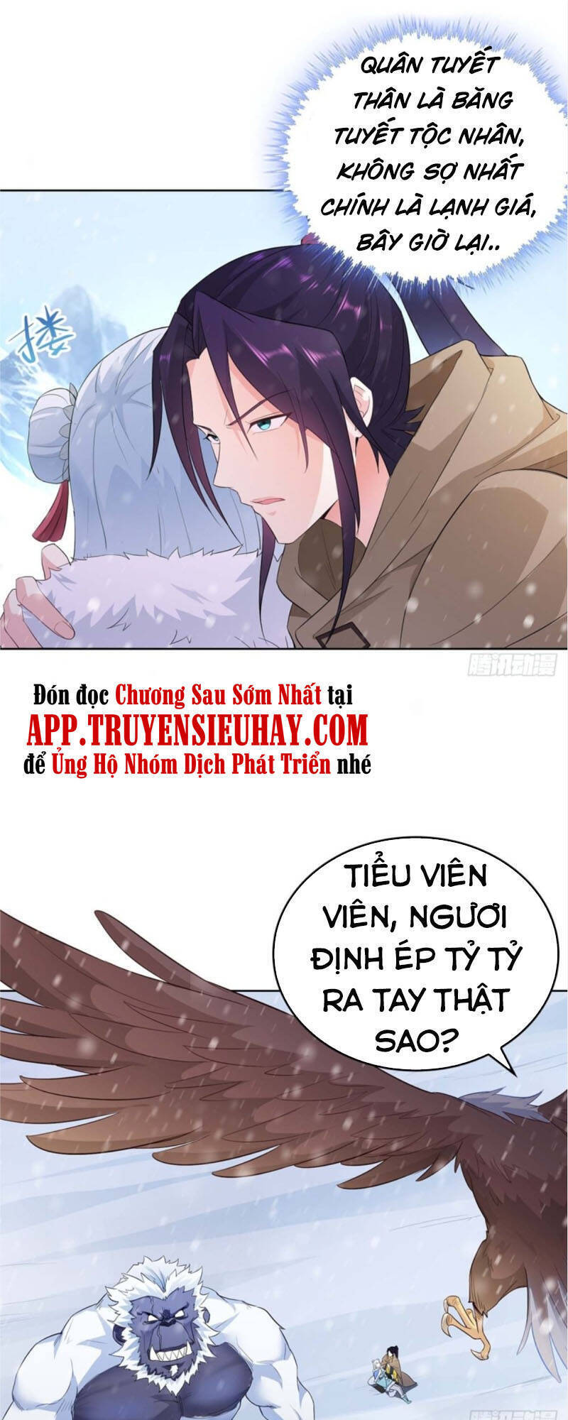 Người Ở Rể Bị Ép Thành Phản Diện Ngoại Truyện Chapter 8 - Trang 6