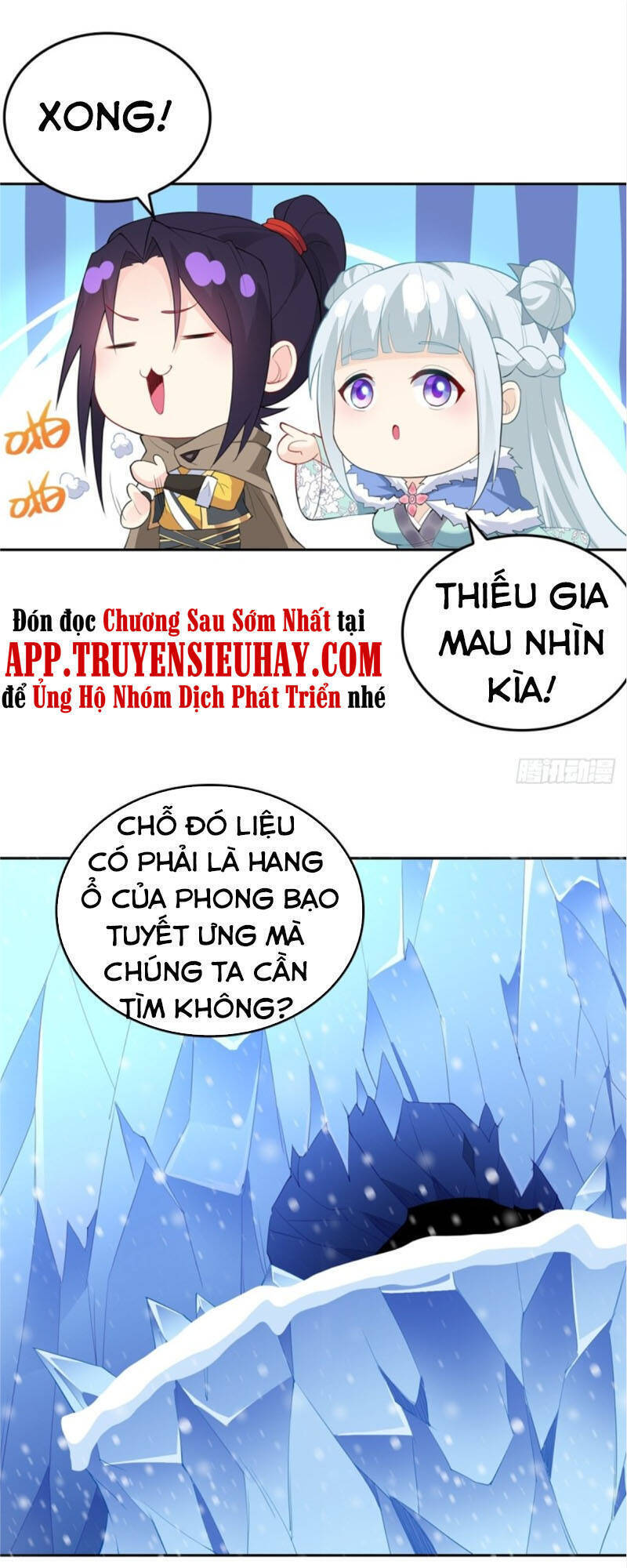 Người Ở Rể Bị Ép Thành Phản Diện Ngoại Truyện Chapter 6 - Trang 5