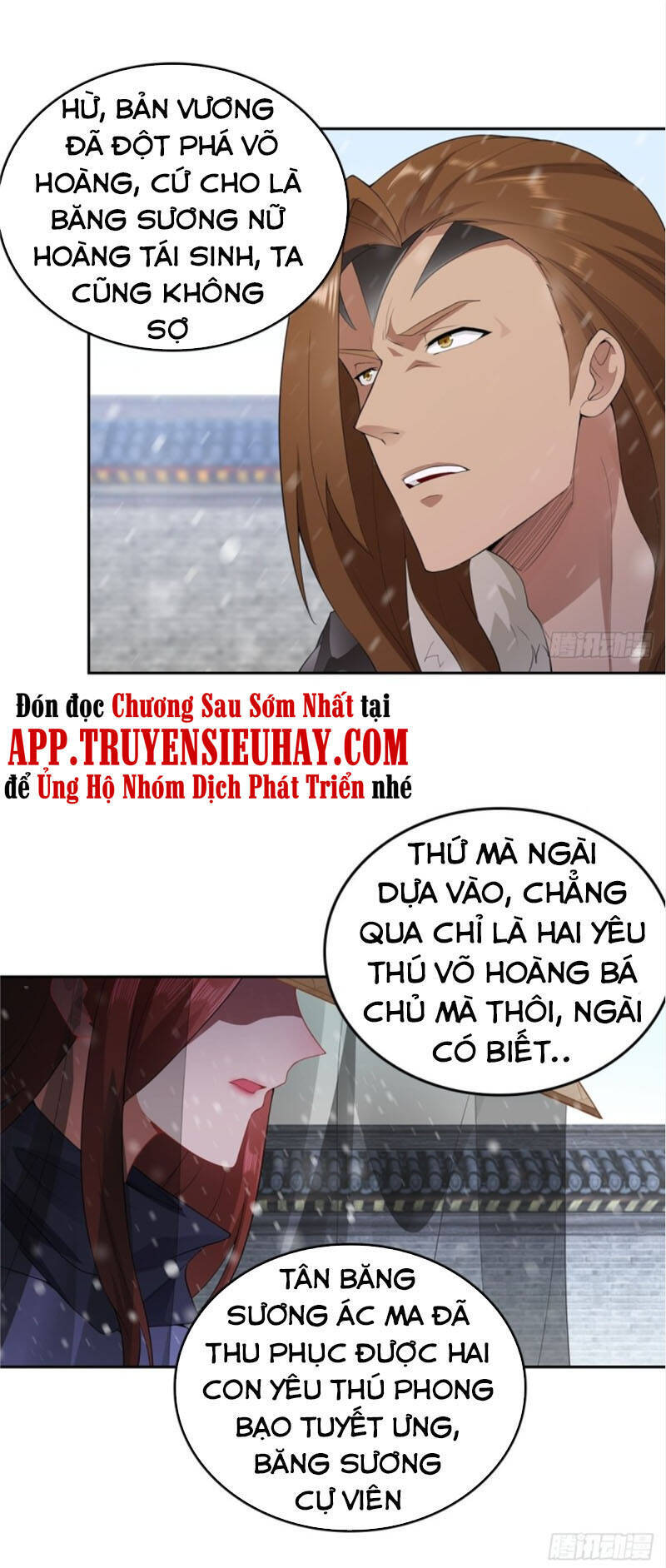 Người Ở Rể Bị Ép Thành Phản Diện Ngoại Truyện Chapter 8 - Trang 23