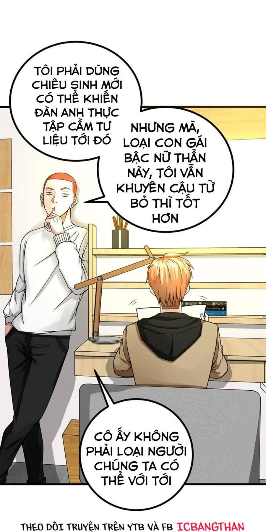 Tối Cường Khí Vận Hệ Thống Chapter 7 - Trang 11