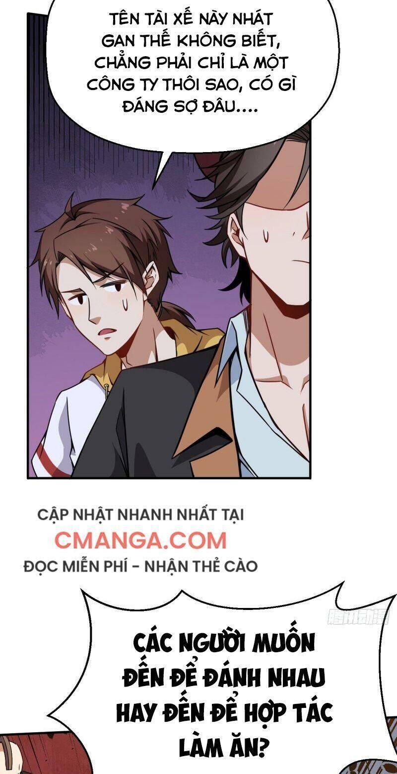 Tổ Thượng Có Tiền Chapter 17 - Trang 32