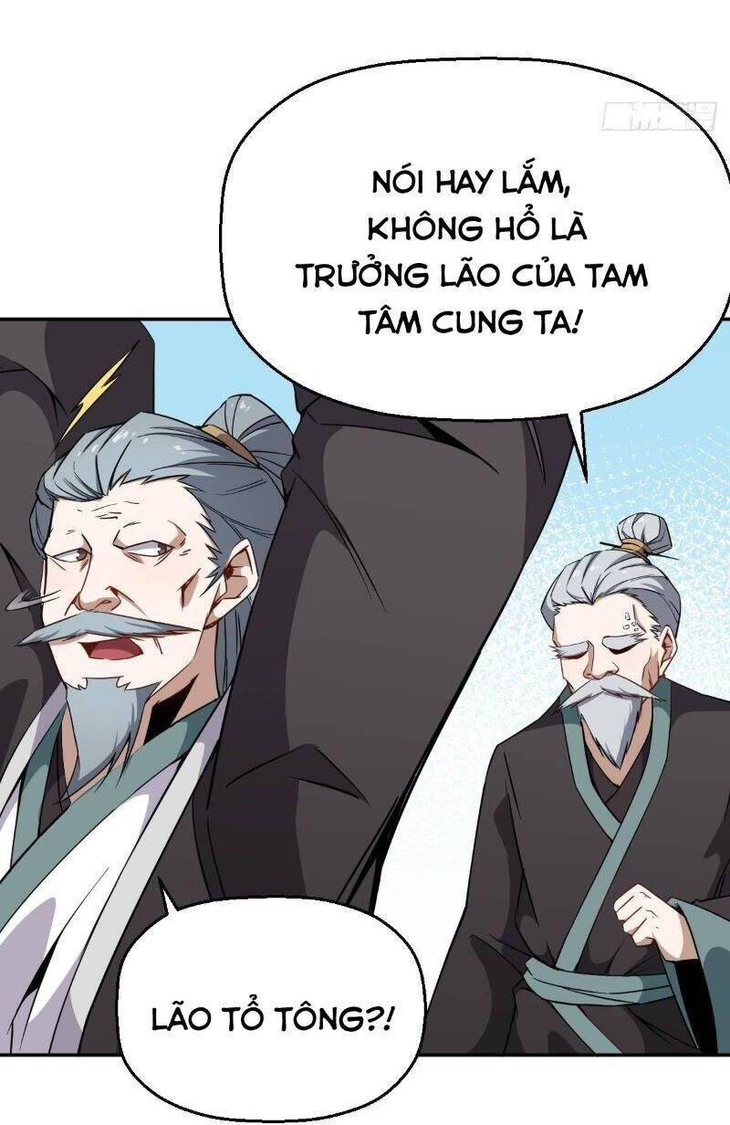 Tổ Thượng Có Tiền Chapter 6 - Trang 16