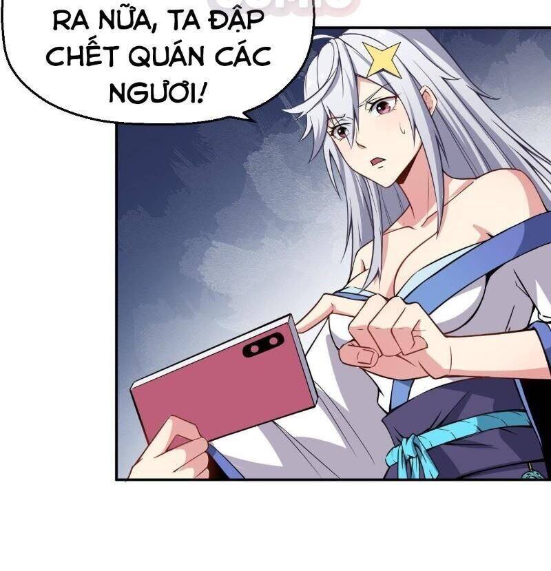 Tổ Thượng Có Tiền Chapter 10 - Trang 1