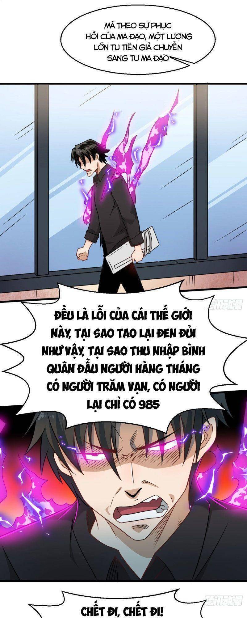 Tổ Thượng Có Tiền Chapter 103 - Trang 6