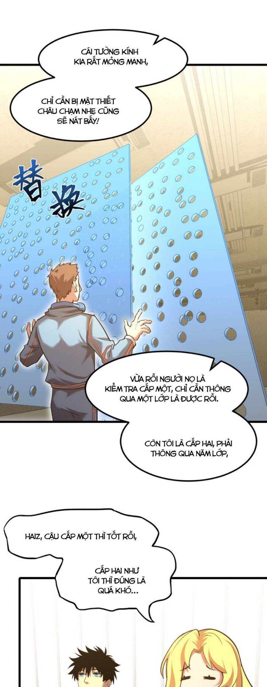 Cao Võ: Hạ Cánh Đến Một Vạn Năm Sau Chapter 54 - Trang 5