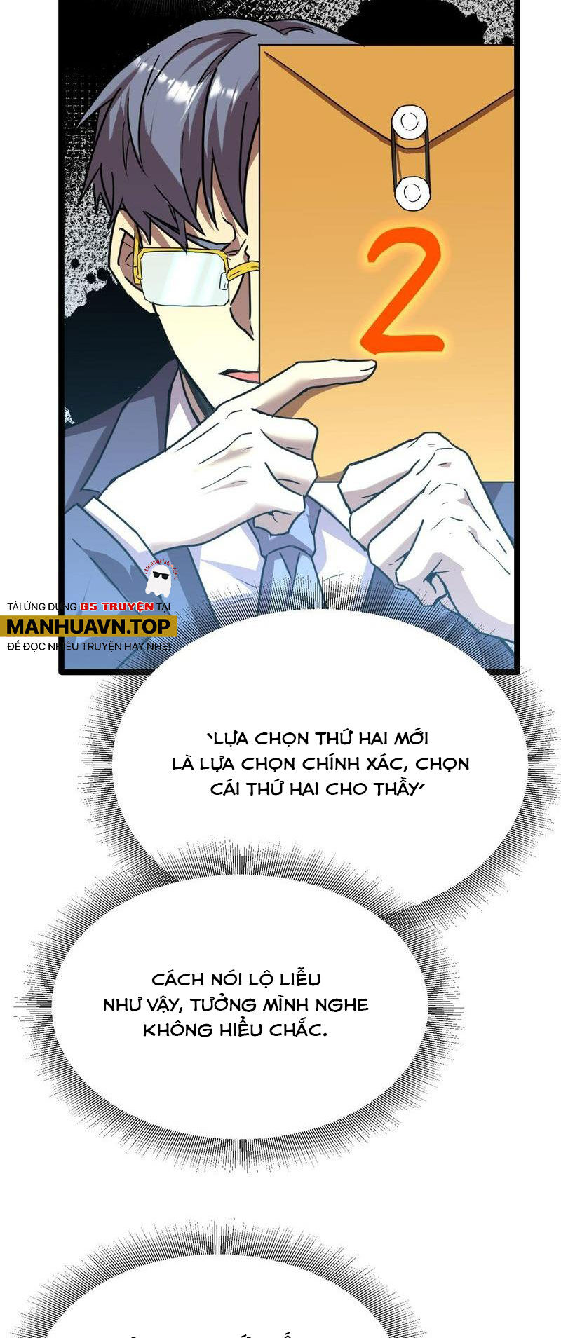 Cao Võ: Hạ Cánh Đến Một Vạn Năm Sau Chapter 94 - Trang 26