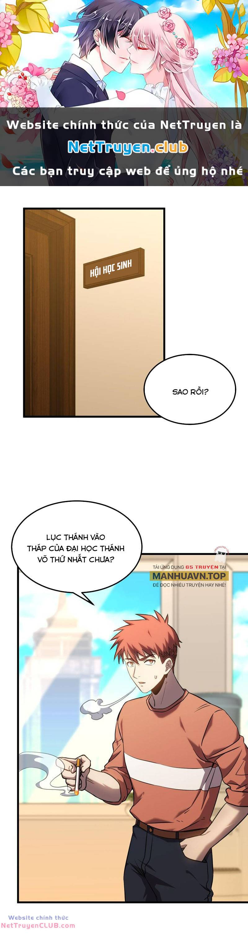 Cao Võ: Hạ Cánh Đến Một Vạn Năm Sau Chapter 89 - Trang 0