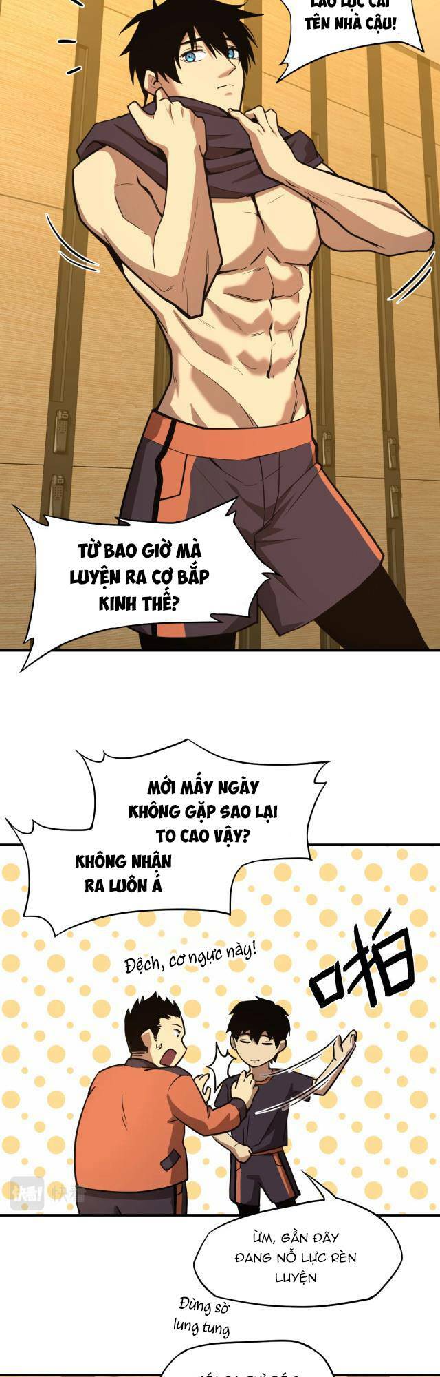 Cao Võ: Hạ Cánh Đến Một Vạn Năm Sau Chapter 3 - Trang 12