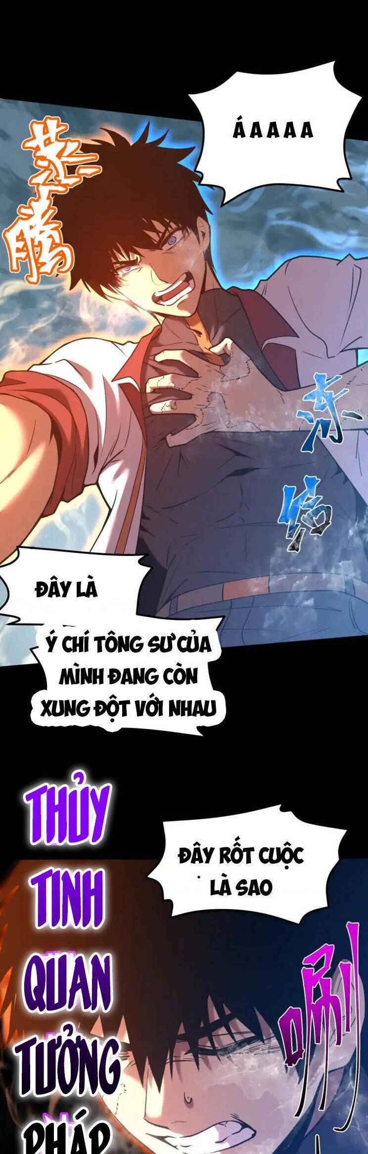 Cao Võ: Hạ Cánh Đến Một Vạn Năm Sau Chapter 73 - Trang 32