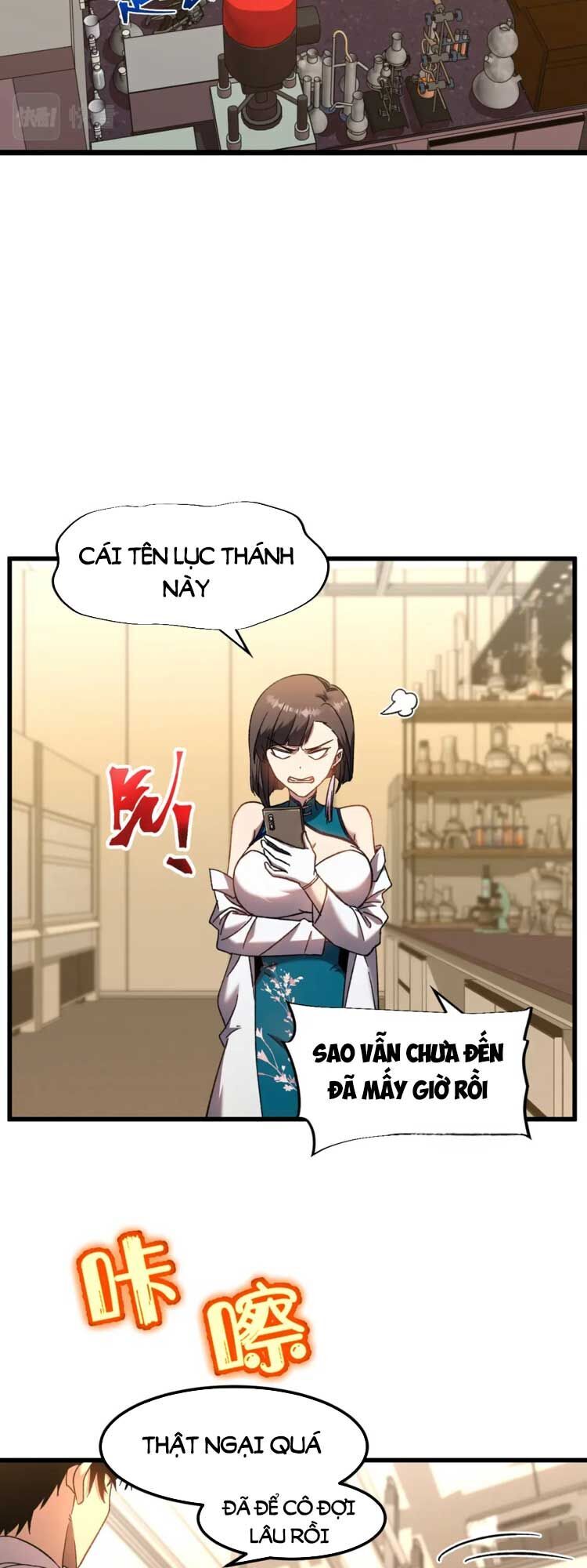 Cao Võ: Hạ Cánh Đến Một Vạn Năm Sau Chapter 34 - Trang 9