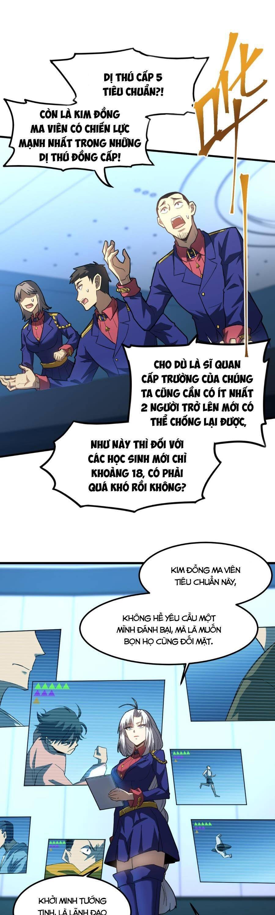 Cao Võ: Hạ Cánh Đến Một Vạn Năm Sau Chapter 44 - Trang 7