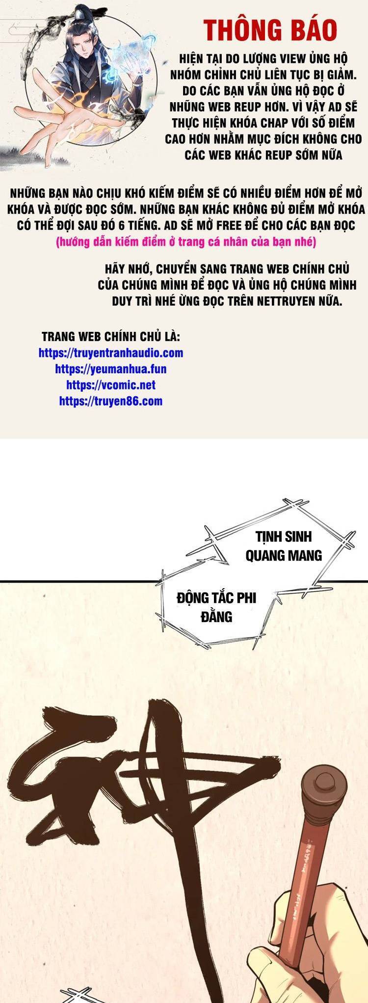 Cao Võ: Hạ Cánh Đến Một Vạn Năm Sau Chapter 13 - Trang 0