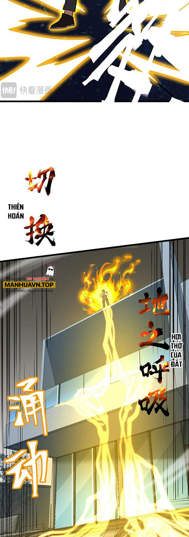 Cao Võ: Hạ Cánh Đến Một Vạn Năm Sau Chapter 93 - Trang 9