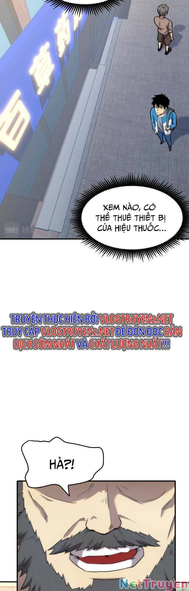 Cao Võ: Hạ Cánh Đến Một Vạn Năm Sau Chapter 8 - Trang 8