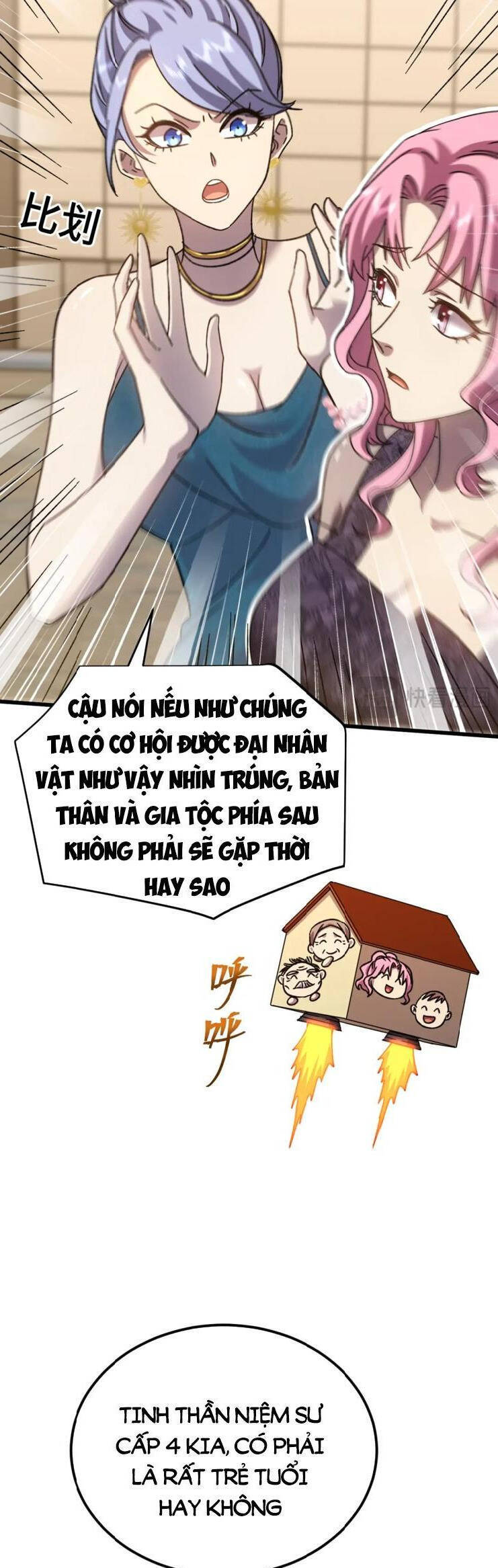 Cao Võ: Hạ Cánh Đến Một Vạn Năm Sau Chapter 57 - Trang 24