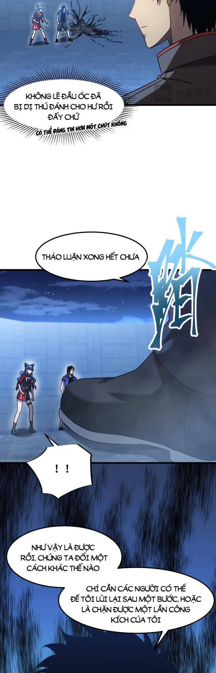 Cao Võ: Hạ Cánh Đến Một Vạn Năm Sau Chapter 48 - Trang 4