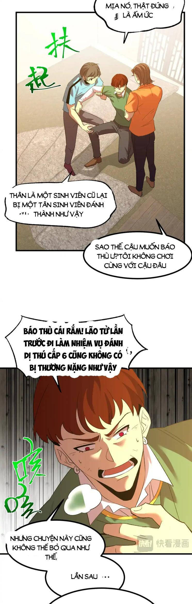 Cao Võ: Hạ Cánh Đến Một Vạn Năm Sau Chapter 69 - Trang 6