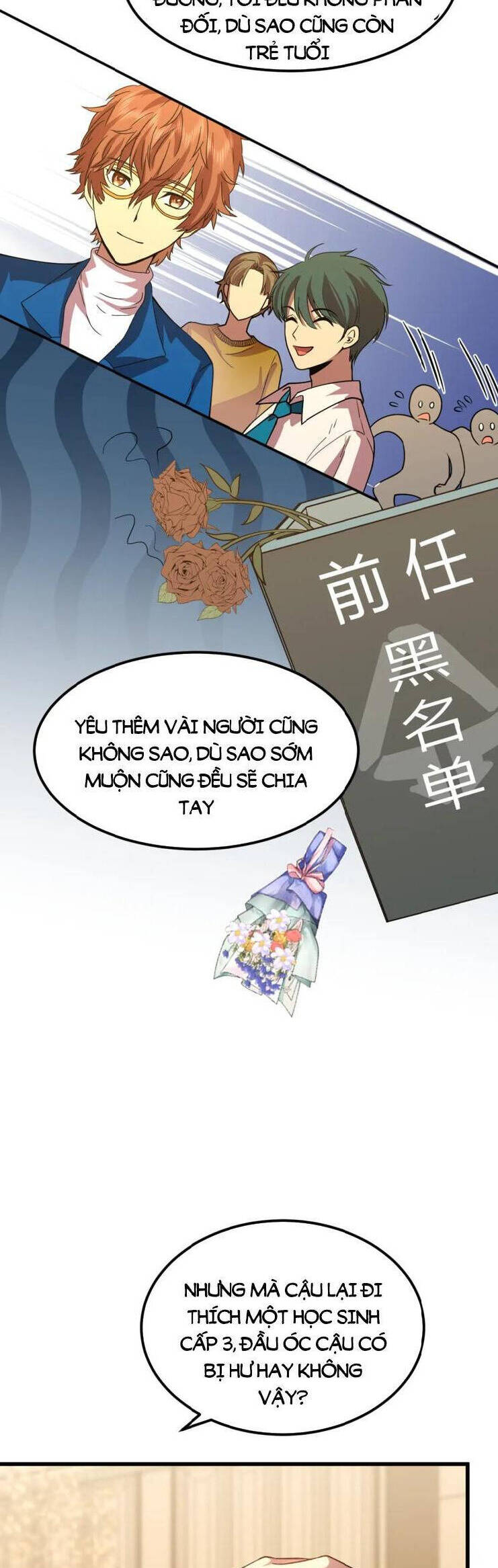 Cao Võ: Hạ Cánh Đến Một Vạn Năm Sau Chapter 57 - Trang 19