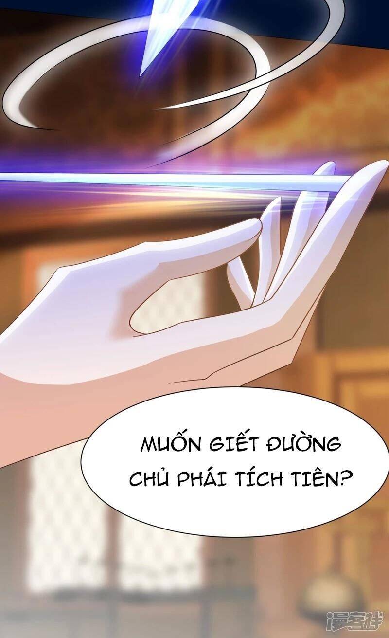 Gọi Ta Là Chưởng Môn Đại Nhân Chapter 9 - Trang 12