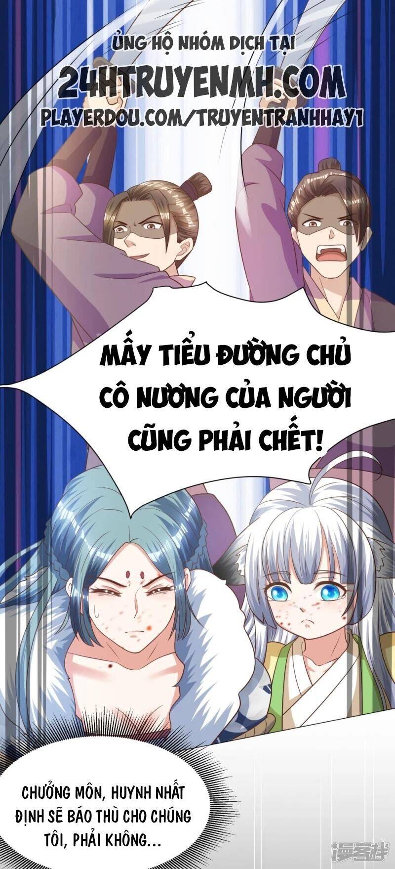 Gọi Ta Là Chưởng Môn Đại Nhân Chapter 9 - Trang 7