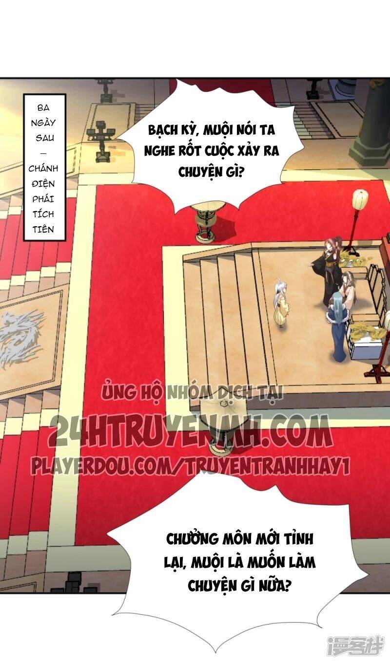 Gọi Ta Là Chưởng Môn Đại Nhân Chapter 10 - Trang 1