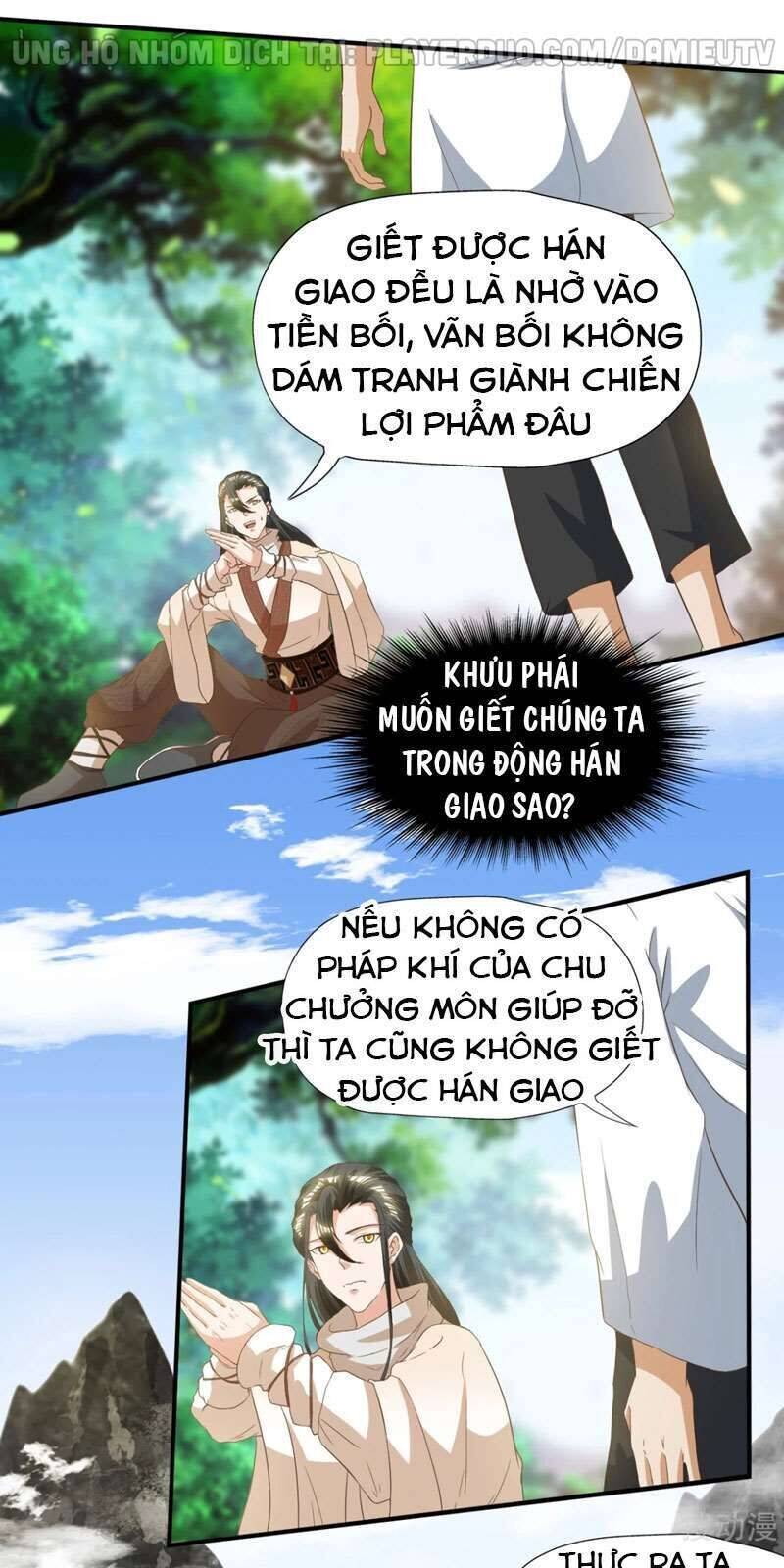 Gọi Ta Là Chưởng Môn Đại Nhân Chapter 16 - Trang 0