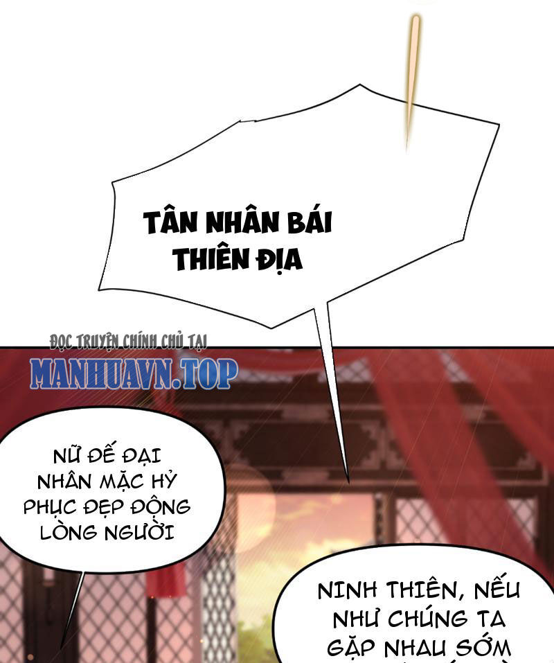 Bắt Đầu Chấn Kinh Nữ Đế Lão Bà, Ta Vô Địch! Chapter 3 - Trang 30