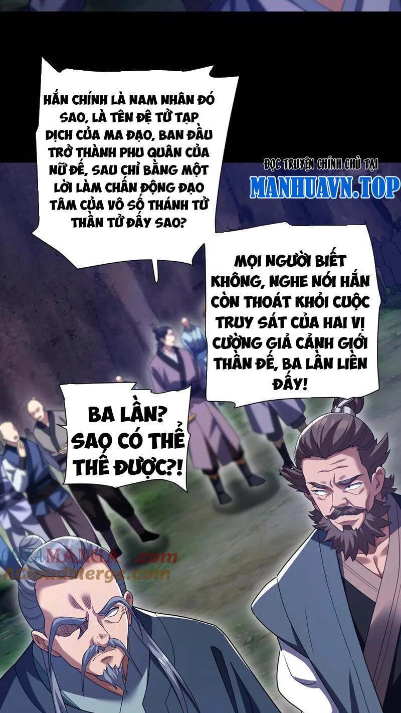 Bắt Đầu Chấn Kinh Nữ Đế Lão Bà, Ta Vô Địch! Chapter 27 - Trang 20