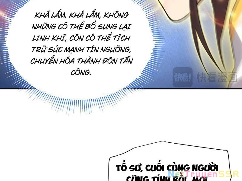 Bắt Đầu Chấn Kinh Nữ Đế Lão Bà, Ta Vô Địch! Chapter 13 - Trang 6