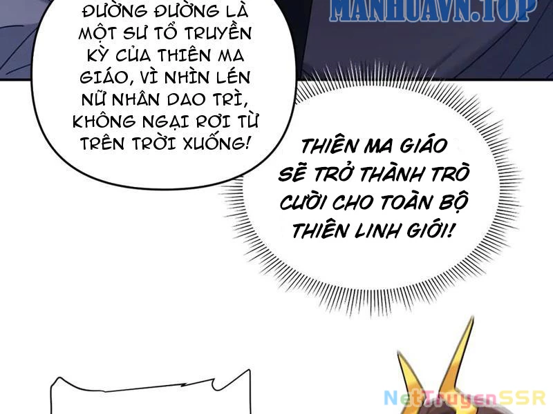 Bắt Đầu Chấn Kinh Nữ Đế Lão Bà, Ta Vô Địch! Chapter 16 - Trang 104