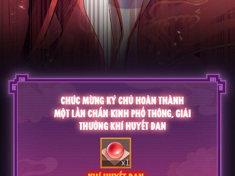 Bắt Đầu Chấn Kinh Nữ Đế Lão Bà, Ta Vô Địch! Chapter 1 - Trang 107