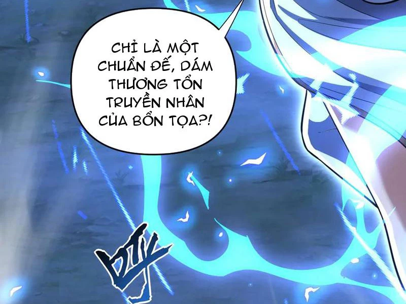 Bắt Đầu Chấn Kinh Nữ Đế Lão Bà, Ta Vô Địch! Chapter 40 - Trang 32