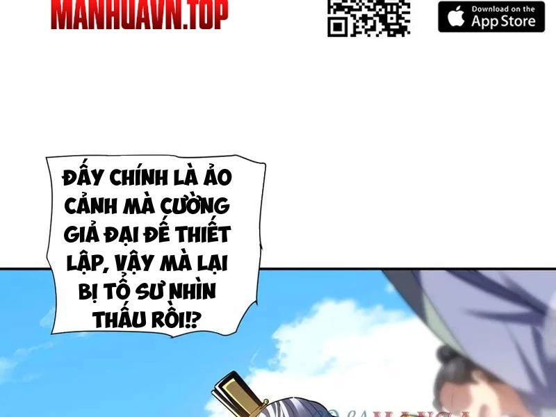 Bắt Đầu Chấn Kinh Nữ Đế Lão Bà, Ta Vô Địch! Chapter 33 - Trang 115