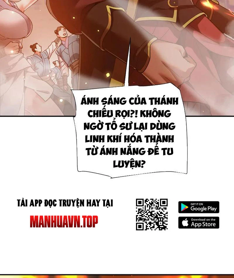 Bắt Đầu Chấn Kinh Nữ Đế Lão Bà, Ta Vô Địch! Chapter 43 - Trang 29