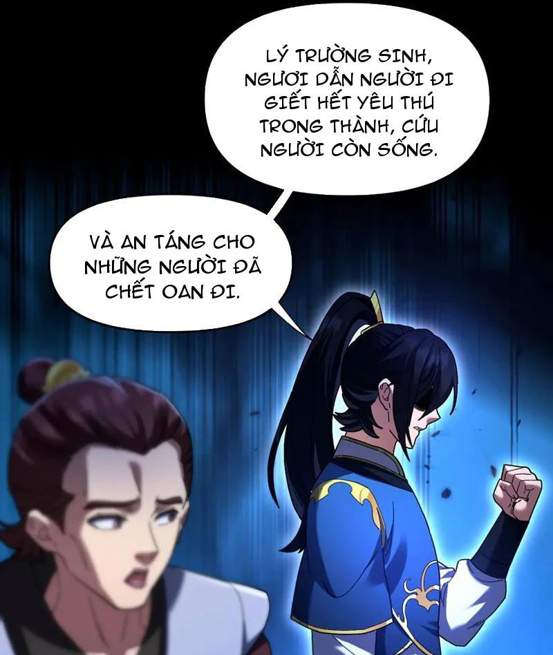 Bắt Đầu Chấn Kinh Nữ Đế Lão Bà, Ta Vô Địch! Chapter 23 - Trang 92