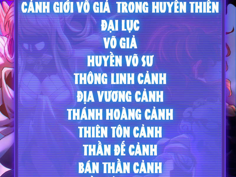 Bắt Đầu Chấn Kinh Nữ Đế Lão Bà, Ta Vô Địch! Chapter 1 - Trang 19