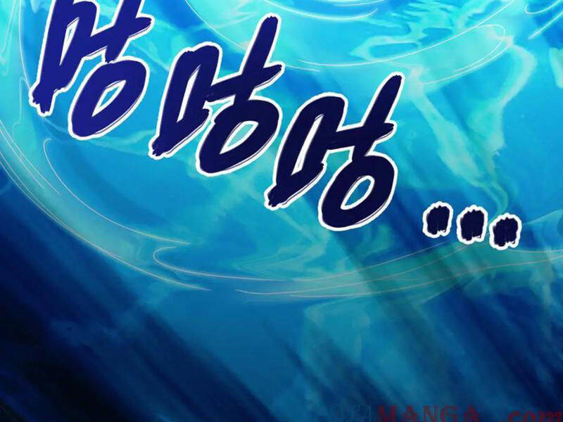 Bắt Đầu Chấn Kinh Nữ Đế Lão Bà, Ta Vô Địch! Chapter 45 - Trang 148