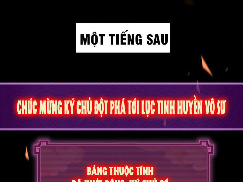 Bắt Đầu Chấn Kinh Nữ Đế Lão Bà, Ta Vô Địch! Chapter 1 - Trang 195